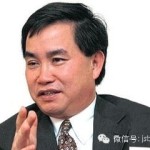 美国耶鲁大学管理学院金融经济学教授 陈志武